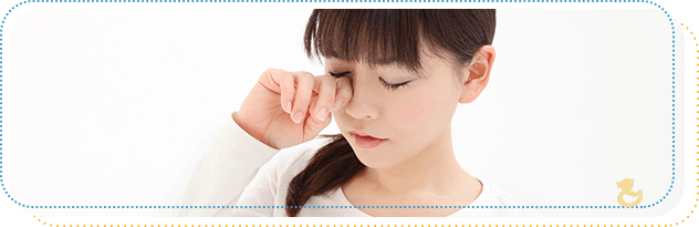 こんな症状でお困りではないですか?